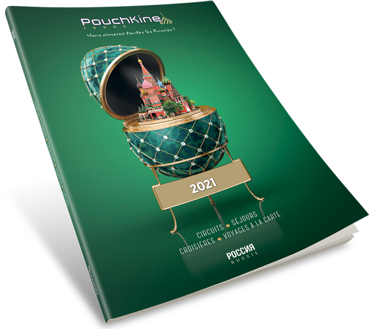 Notre nouveau catalogue Pouchkine Tours 2021